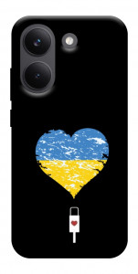 Чехол З Україною в серці для Xiaomi Poco X8 Pro