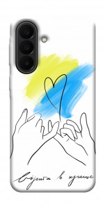 Чехол Вірити в краще для Galaxy A27