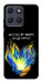 Чохол У боротьбі для Motorola Moto G17
