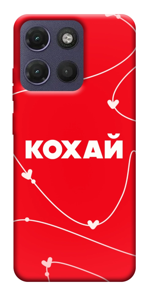 Чохол Кохай для Motorola Moto G17
