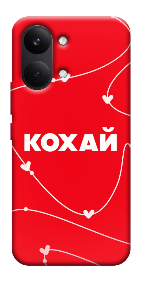 Чехол Кохай для Xiaomi Poco X8 Pro Max