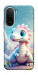 Чохол Білий дракоша для Xiaomi Redmi A7 Pro 4G