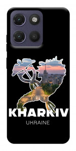 Чохол Kharkiv для Motorola Moto G17