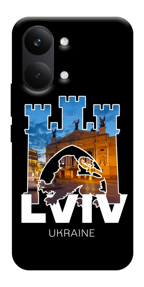 Чехол Lviv для Xiaomi Poco X8 Pro Max