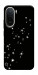 Чохол Stars way для Xiaomi Redmi A7 Pro 4G