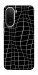 Чохол Warped grid для Xiaomi Redmi A7 Pro 4G