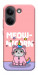 Чехол Cat unicorn для Xiaomi Poco X8 Pro