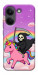 Чехол Grim reaper corn для Xiaomi Poco X8 Pro