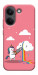 Чехол Cut cloud для Xiaomi Poco X8 Pro