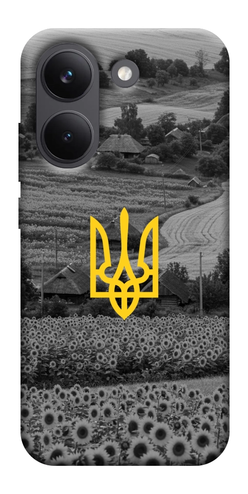 Чехол Душа України для Xiaomi Poco X8 Pro