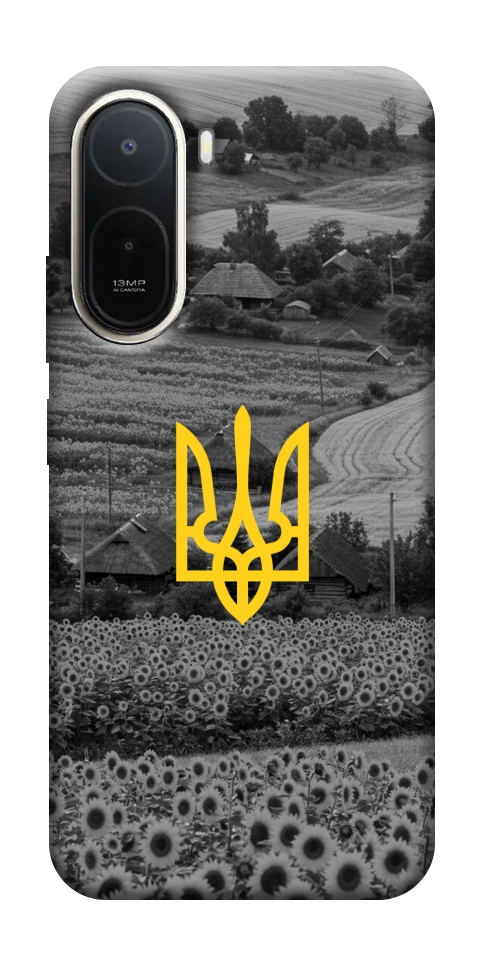 Чехол Душа України для Xiaomi Redmi A7 Pro 4G