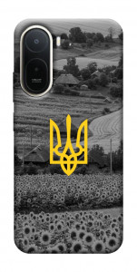 Чохол Душа України для Xiaomi Redmi A7 Pro 4G