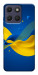 Чохол Жовто-синя гармонія для Motorola Moto G17