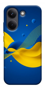 Чехол Жовто-синя гармонія для Xiaomi Poco X8 Pro