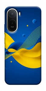 Чохол Жовто-синя гармонія для Xiaomi Redmi A7 Pro 4G