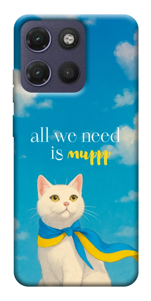Чохол Все буде мур! для Motorola Moto G17