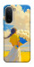 Чохол Поле мрій для Xiaomi Redmi A7 Pro 4G
