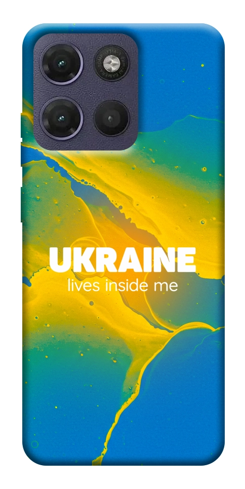 Чохол Україно в мені для Motorola Moto G17