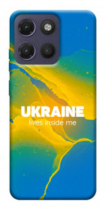 Чохол Україно в мені для Motorola Moto G17