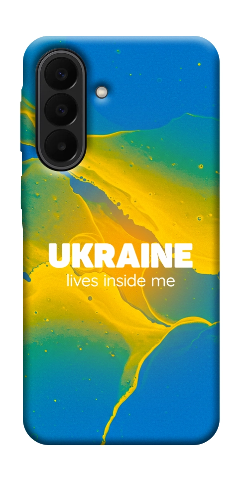 Чехол Україно в мені для Galaxy A27