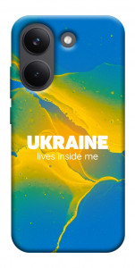 Чехол Україно в мені для Xiaomi Poco X8 Pro