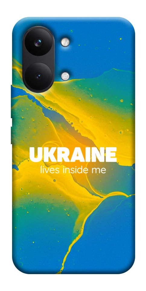 Чехол Україно в мені для Xiaomi Poco X8 Pro Max