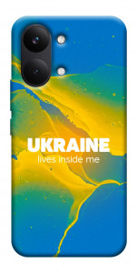 Чехол Україно в мені для Xiaomi Poco X8 Pro Max