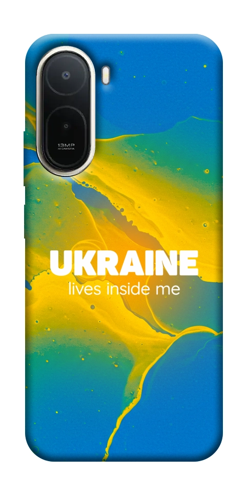 Чохол Україно в мені для Xiaomi Redmi A7 Pro 4G