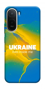 Чохол Україно в мені для Xiaomi Redmi A7 Pro 4G