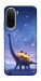 Чохол Lanterns dino для Xiaomi Redmi A7 Pro 4G