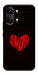Чехол Amor heart для Xiaomi Poco X8 Pro Max