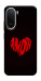 Чохол Amor heart для Xiaomi Redmi A7 Pro 4G
