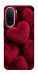 Чохол Fluffy hearts для Xiaomi Redmi A7 Pro 4G