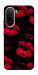 Чохол Kisses on black для Xiaomi Redmi A7 Pro 4G