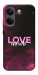 Чехол Love myself для Xiaomi Poco X8 Pro