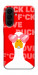 Чехол Lovely duck для Galaxy A27