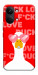Чехол Lovely duck для Xiaomi Poco X8 Pro Max