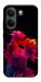 Чехол Abstract couple для Xiaomi Poco X8 Pro