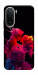 Чохол Abstract couple для Xiaomi Redmi A7 Pro 4G