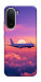 Чохол Airplane magic для Xiaomi Redmi A7 Pro 4G