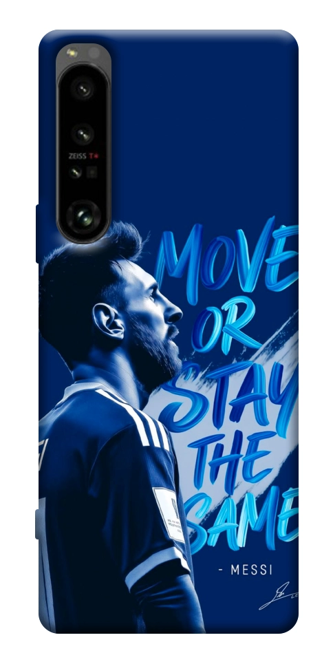 Чохол MOVE для Sony Xperia 1 IV