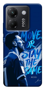 Чохол MOVE для Xiaomi Poco M7 Pro 5G