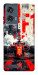 Чехол Red Velocity для Motorola Edge 50 Fusion
