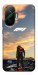 Чехол Sunset Champion для Xiaomi Poco F7