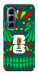 Чохол World Cup 2026 для Infinix Hot 50 Pro