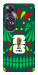 Чохол World Cup 2026 для Oppo A60 4G
