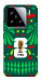 Чохол World Cup 2026 для Xiaomi 15