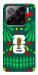 Чехол World Cup 2026 для Xiaomi 15 Pro