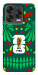 Чехол World Cup 2026 для ZTE Nubia V70 Design