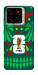 Чехол World Cup 2026 для ZTE Blade A56